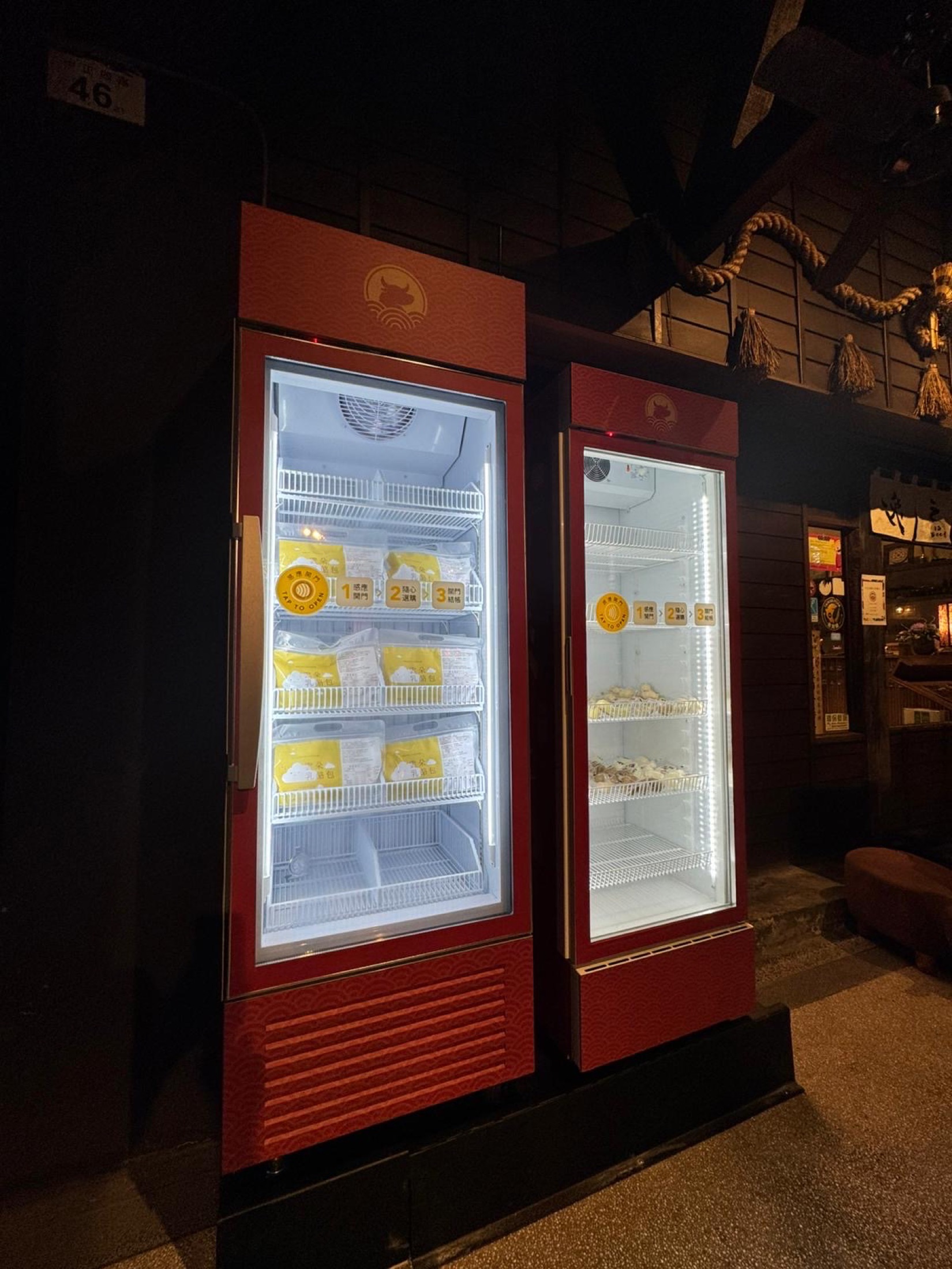 Smart cabinet